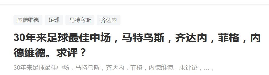 见是叶辰打来的电话，他非常恭敬的说：叶大师，您怎么有空给在下打电话。